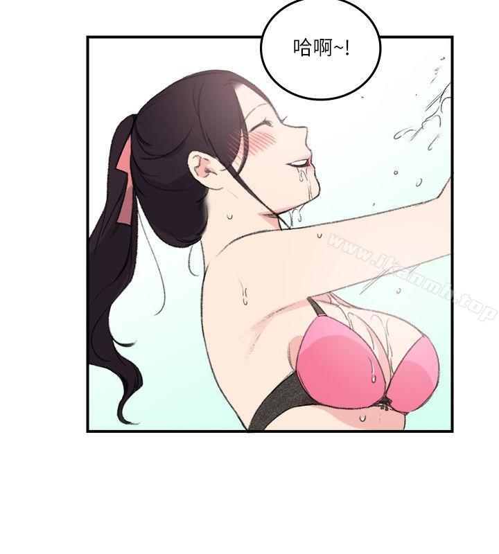 第17话-双面圣女-清楚,祸乱（第22张）