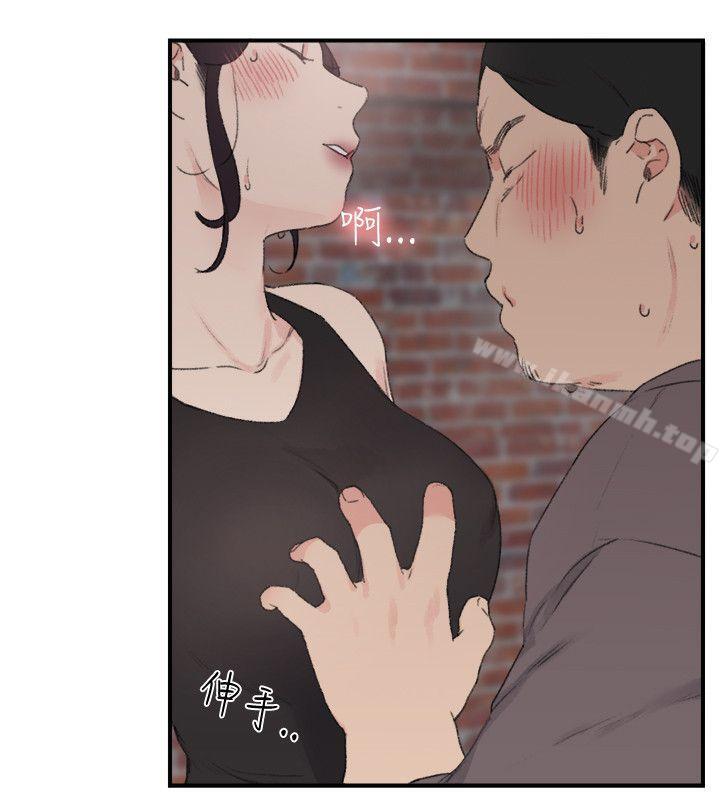 第21话-双面圣女-清楚,祸乱（第12张）