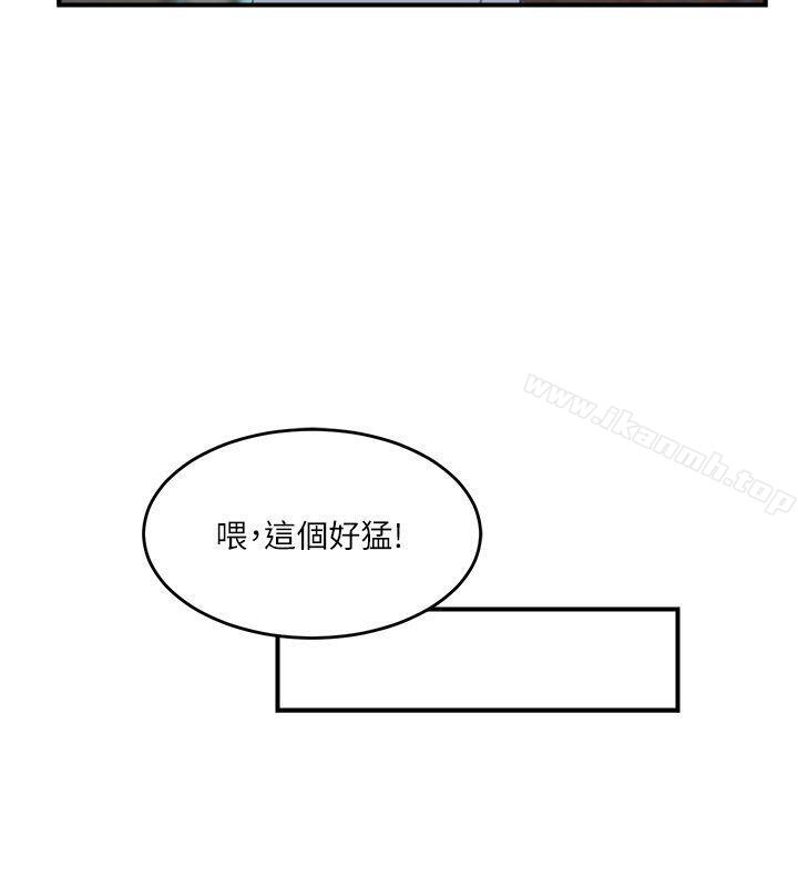 第21话-双面圣女-清楚,祸乱（第22张）