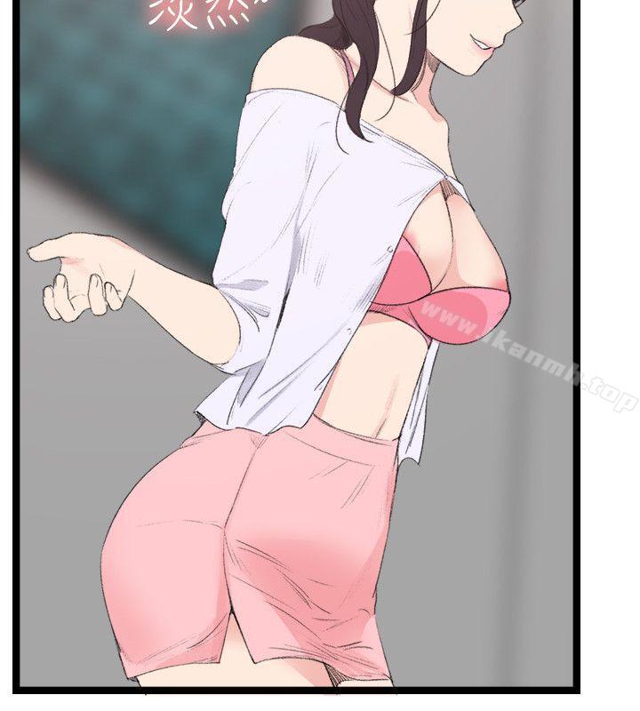 最终话-双面圣女-清楚,祸乱（第8张）