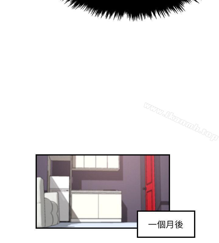 最终话-双面圣女-清楚,祸乱（第16张）