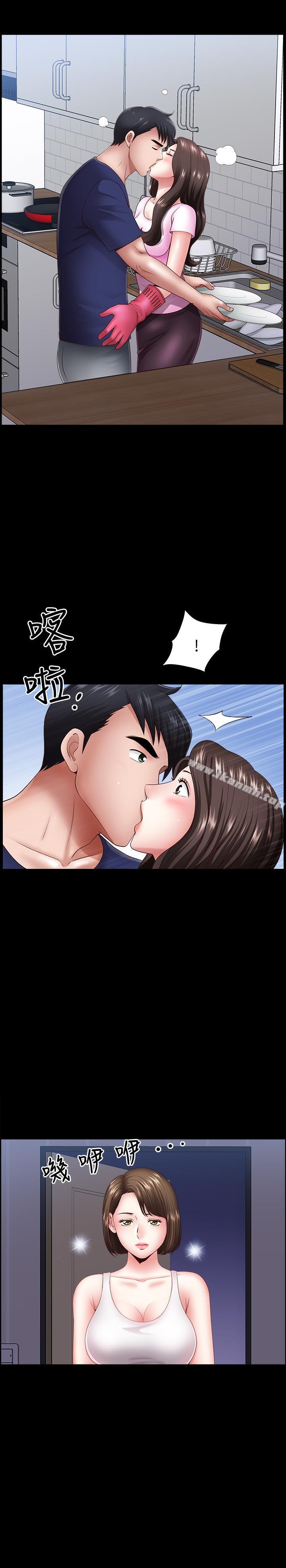 第5话-湿透的课长夫人-双妻生活-skyso（第22张）