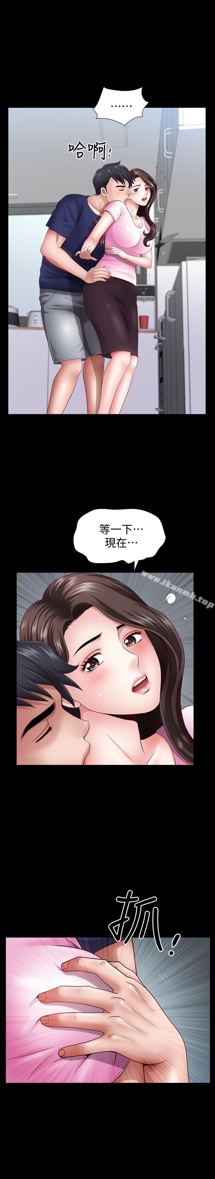 第5话-湿透的课长夫人-双妻生活-skyso（第27张）