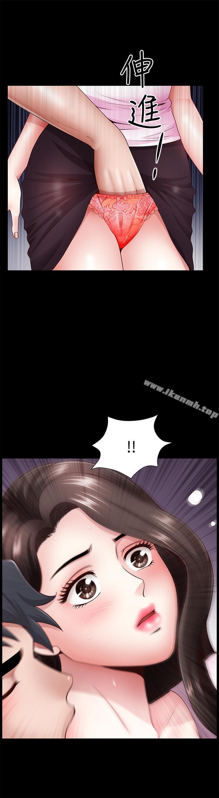 第5话-湿透的课长夫人-双妻生活-skyso（第28张）