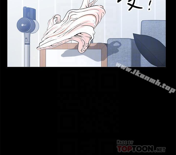 第8话-无法忘却其他女人的肉体-双妻生活-skyso（第14张）