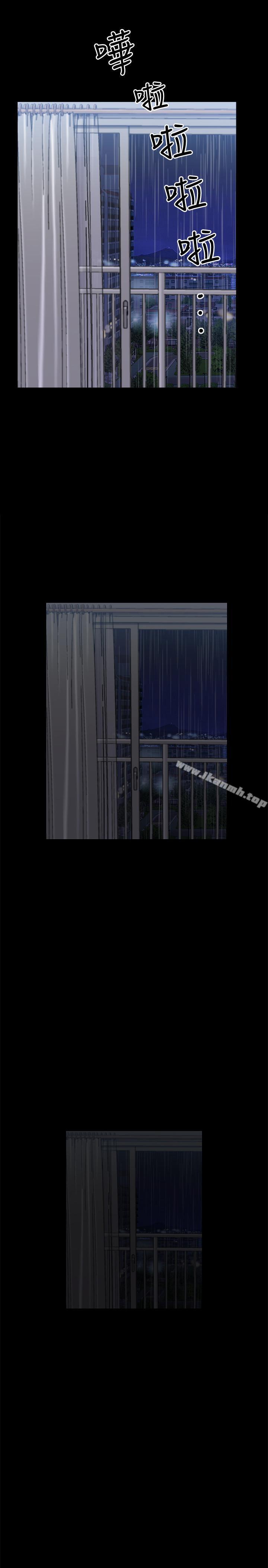 第8话-无法忘却其他女人的肉体-双妻生活-skyso（第19张）