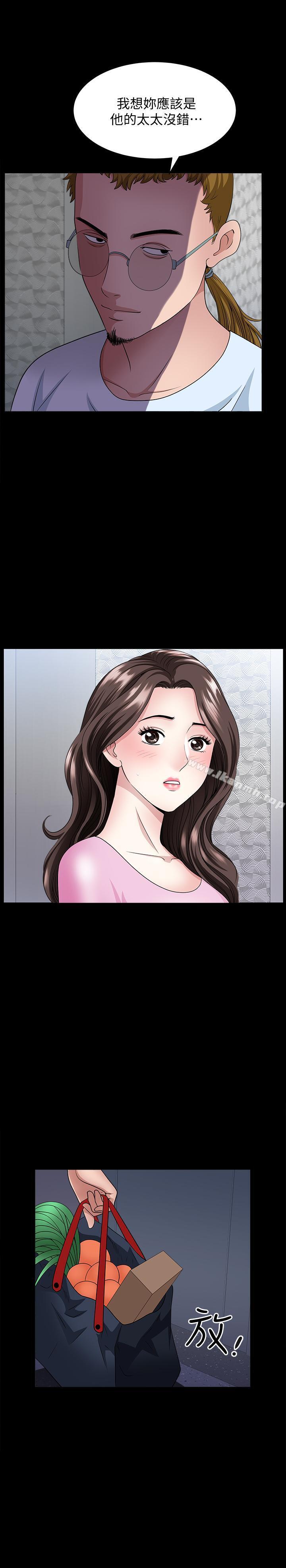 第10话-被看光的小穴-双妻生活-skyso（第20张）