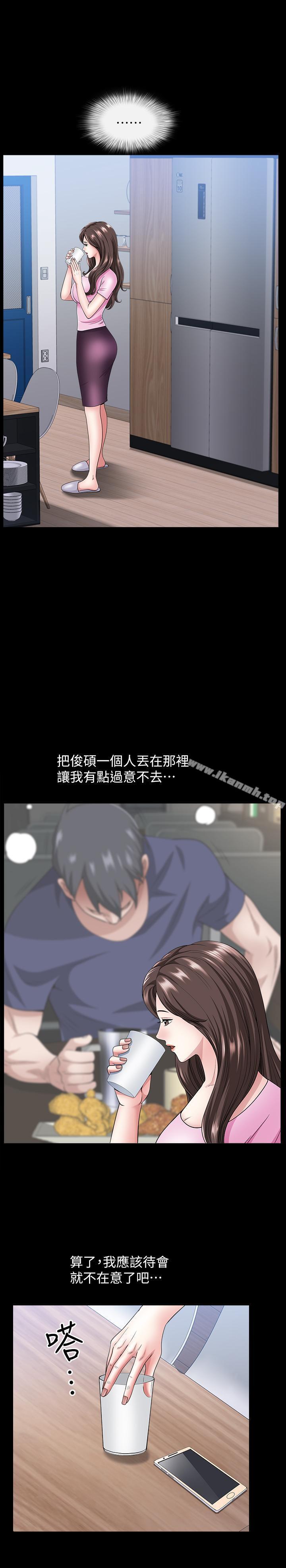 第10话-被看光的小穴-双妻生活-skyso（第24张）