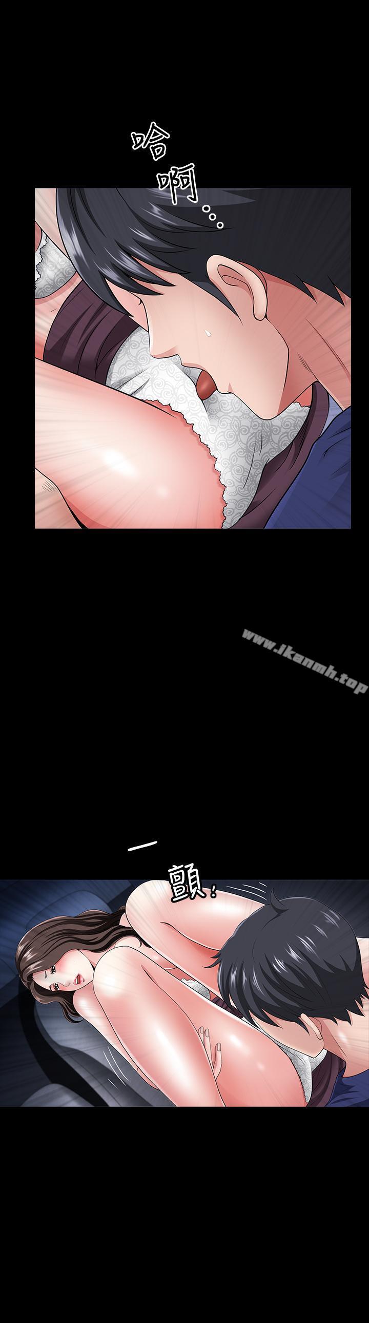 第12话-在车上享受的愉快时光-双妻生活-skyso（第13张）