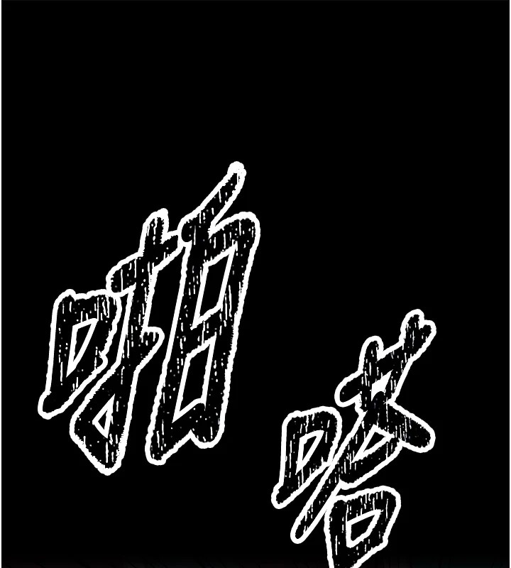 第1话-选手村的潜规则-选手村:母猪调教-沃林,蜜果实（第18张）