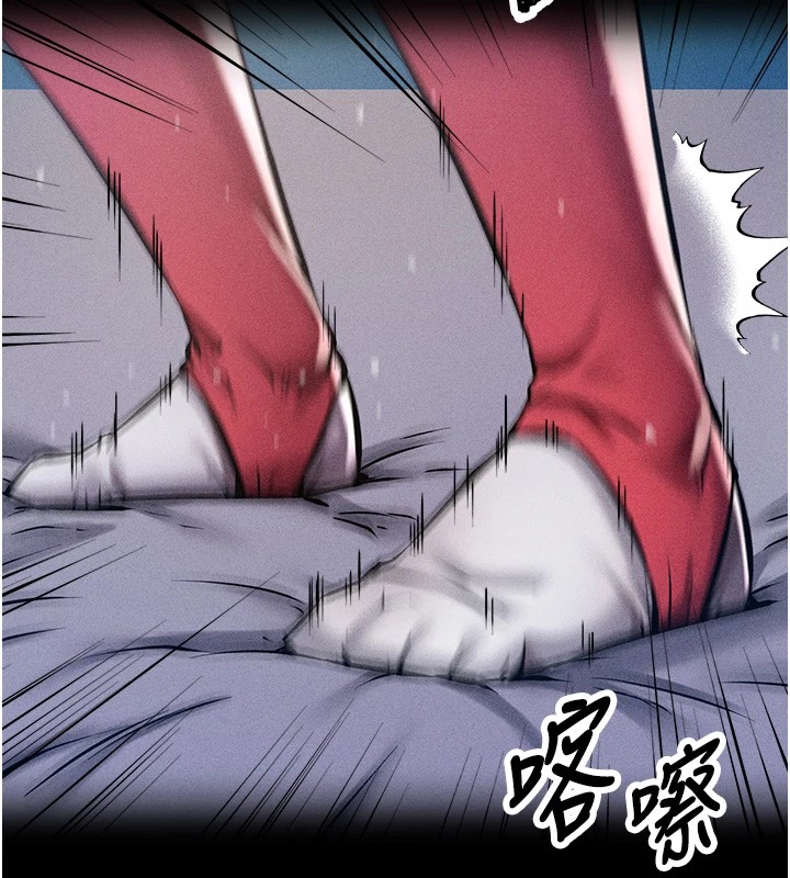 第1话-选手村的潜规则-选手村:母猪调教-沃林,蜜果实（第19张）