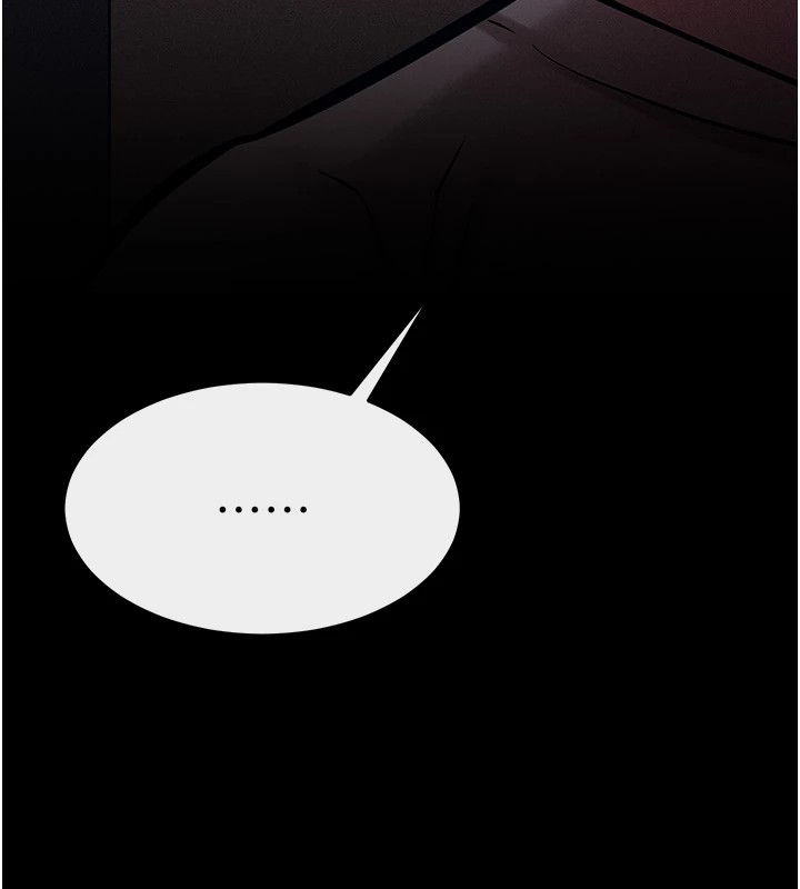 第3话-把妳的小穴干到鬆掉!-选手村:母猪调教-沃林,蜜果实（第26张）
