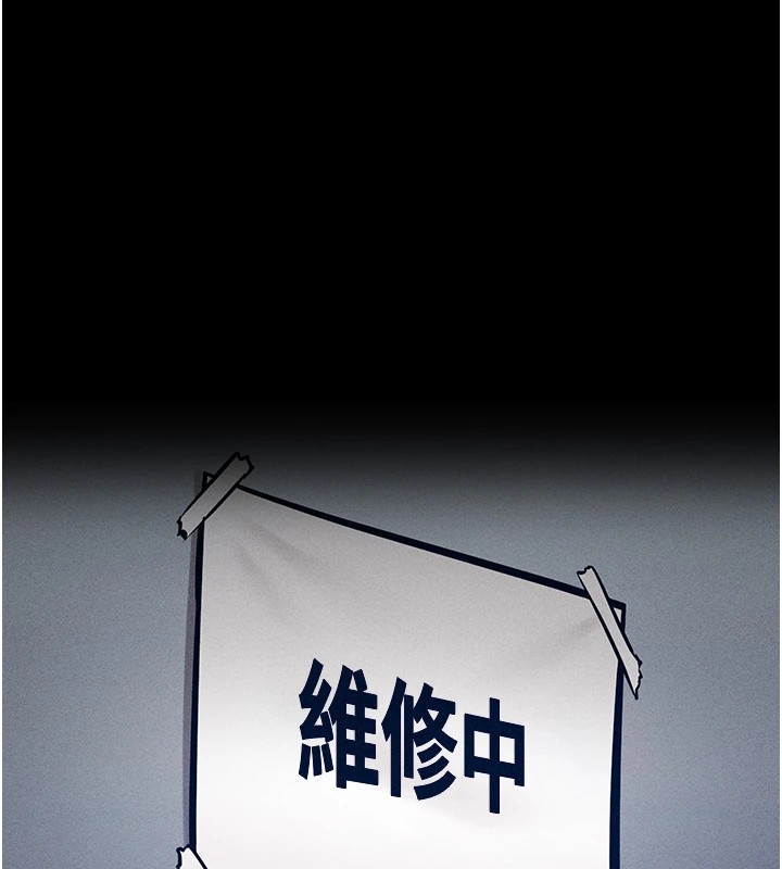 第3话-把妳的小穴干到鬆掉!-选手村:母猪调教-沃林,蜜果实（第28张）