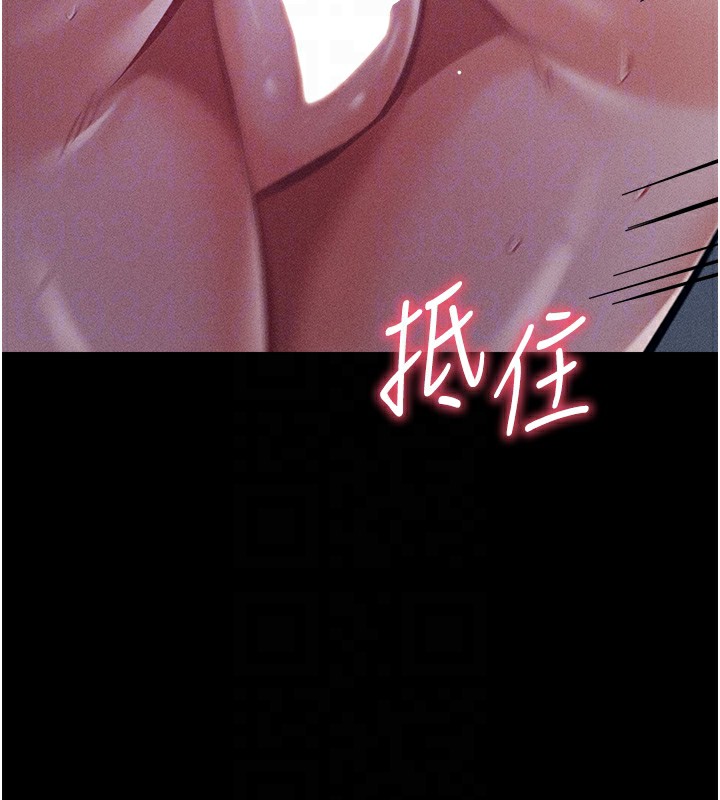 第4话-为了女儿献出身体-选手村:母猪调教-沃林,蜜果实（第19张）