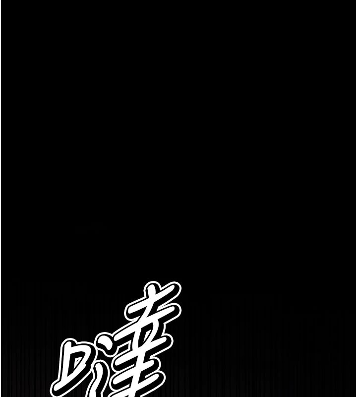 第5话-妳能够撑到天亮吗?-选手村:母猪调教-沃林,蜜果实（第6张）