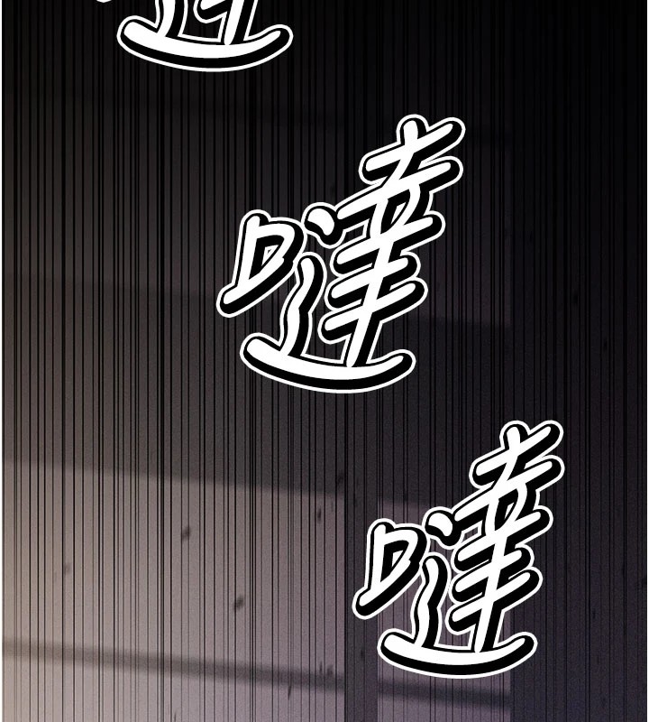 第5话-妳能够撑到天亮吗?-选手村:母猪调教-沃林,蜜果实（第7张）