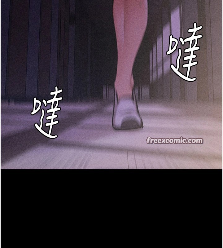 第5话-妳能够撑到天亮吗?-选手村:母猪调教-沃林,蜜果实（第15张）