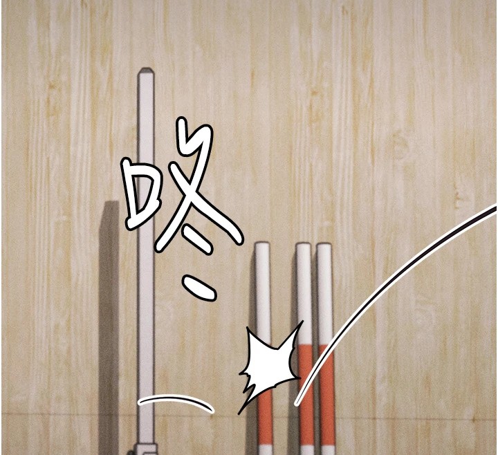 第5话-妳能够撑到天亮吗?-选手村:母猪调教-沃林,蜜果实（第44张）
