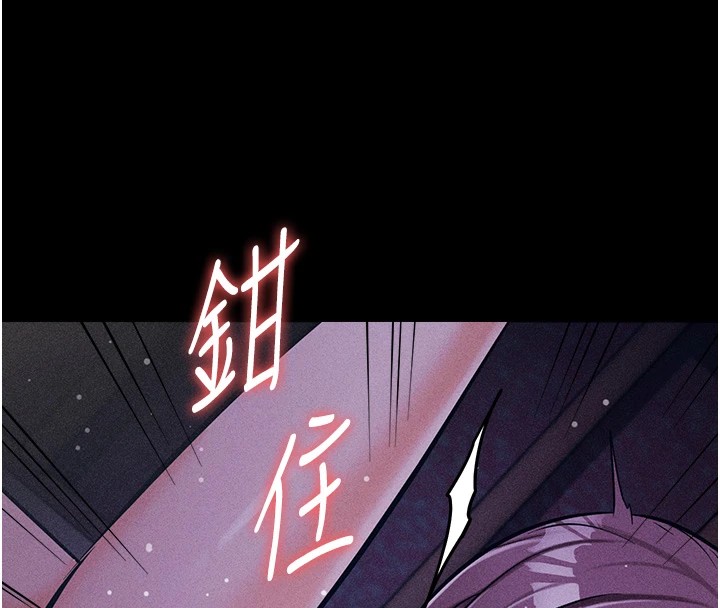 第6话-彻夜开发淫蕩肉体-选手村:母猪调教-沃林,蜜果实（第22张）