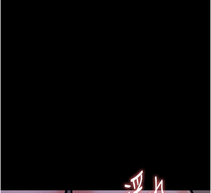 第7话-体操选手连喉咙都很紧-选手村:母猪调教-沃林,蜜果实（第12张）