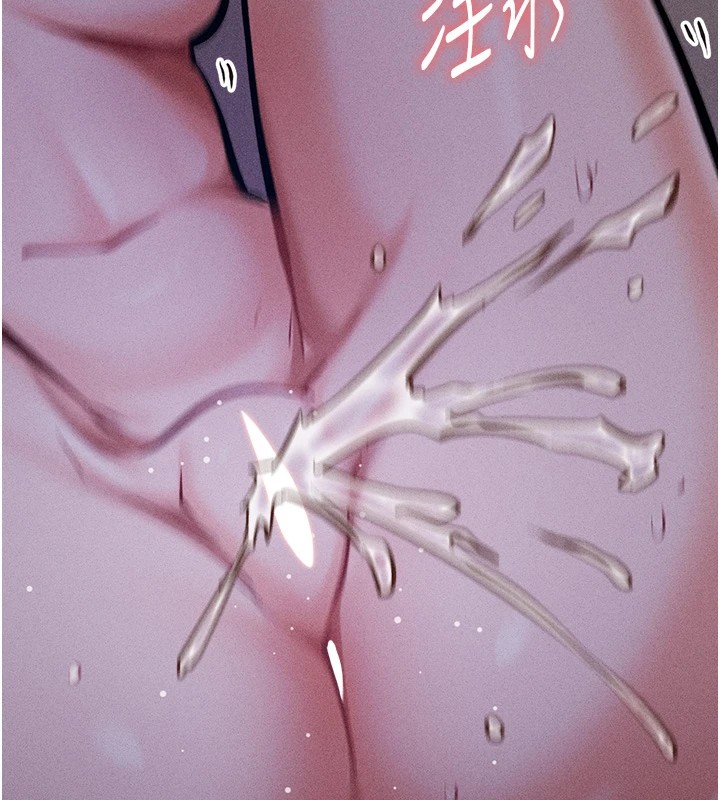 第7话-体操选手连喉咙都很紧-选手村:母猪调教-沃林,蜜果实（第13张）