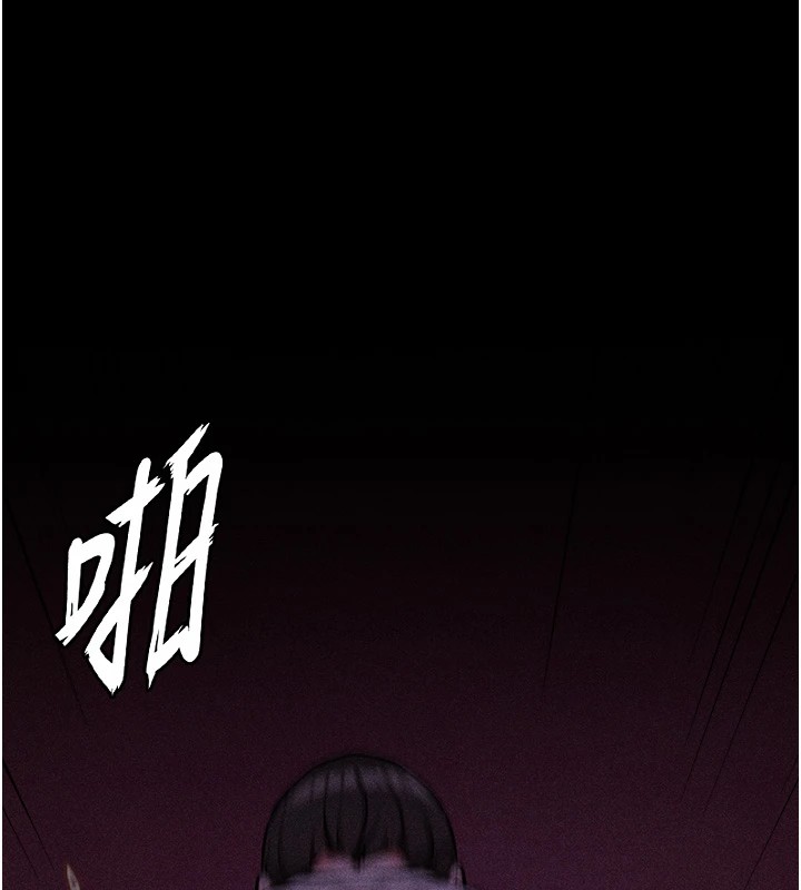 第7话-体操选手连喉咙都很紧-选手村:母猪调教-沃林,蜜果实（第16张）