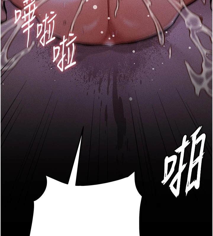 第7话-体操选手连喉咙都很紧-选手村:母猪调教-沃林,蜜果实（第18张）