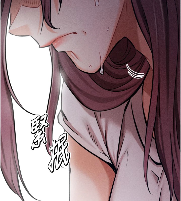 第9话-破除魔咒的「秘密道具」-选手村:母猪调教-沃林,蜜果实（第22张）