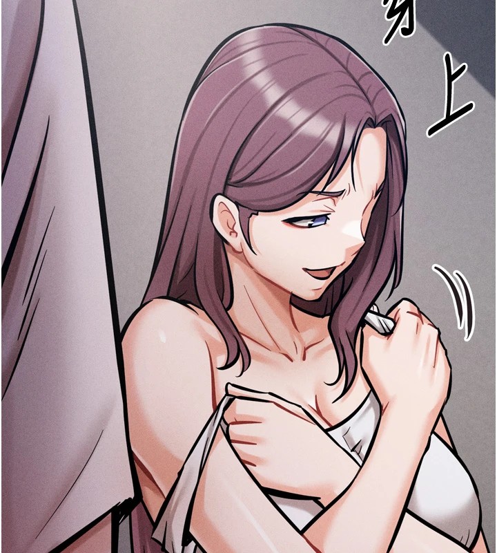 第10话-欠调教的女人-选手村:母猪调教-沃林,蜜果实（第11张）