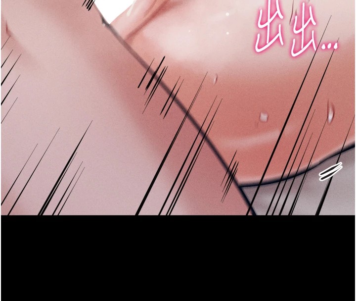 第12话-用过的保险套是谁的?-选手村:母猪调教-沃林,蜜果实（第8张）