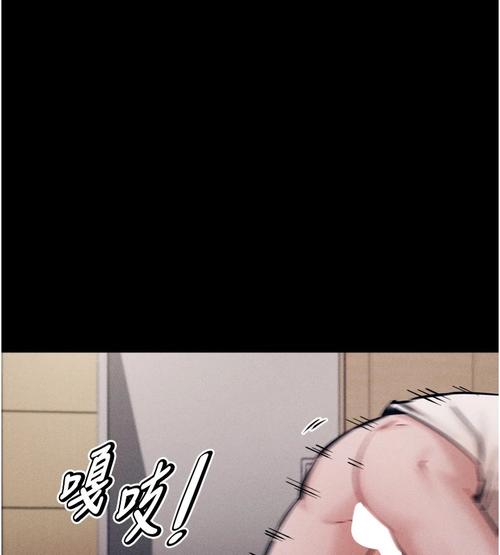 第12话-用过的保险套是谁的?-选手村:母猪调教-沃林,蜜果实（第9张）