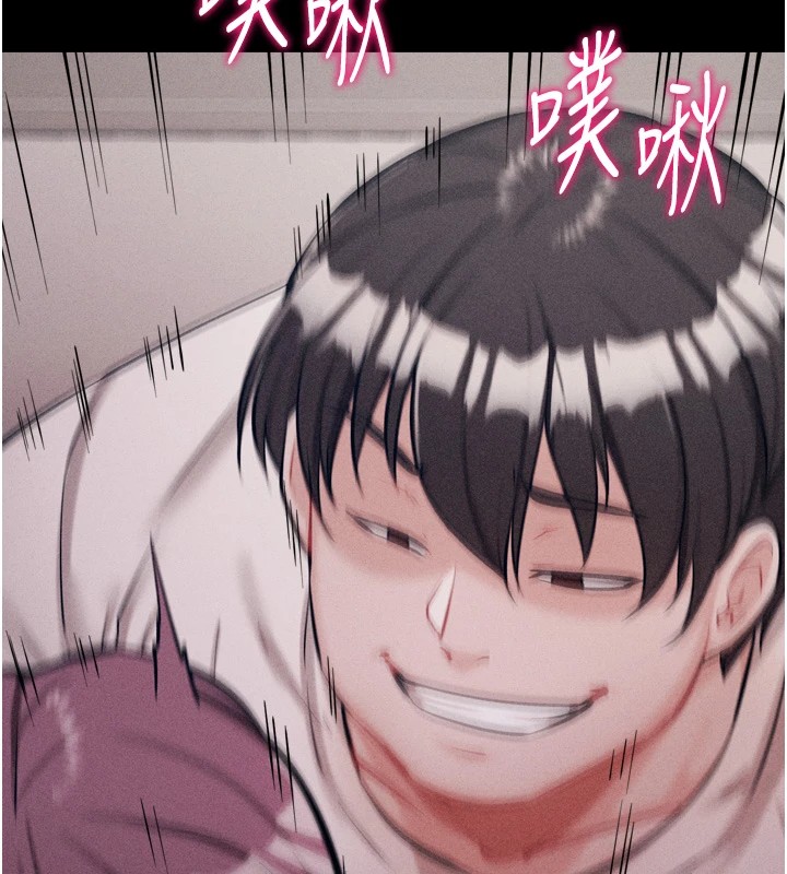 第12话-用过的保险套是谁的?-选手村:母猪调教-沃林,蜜果实（第14张）