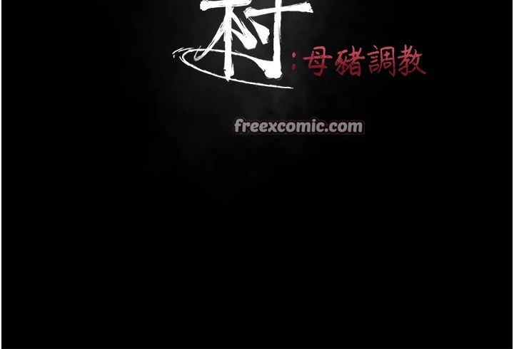 第12话-用过的保险套是谁的?-选手村:母猪调教-沃林,蜜果实（第30张）