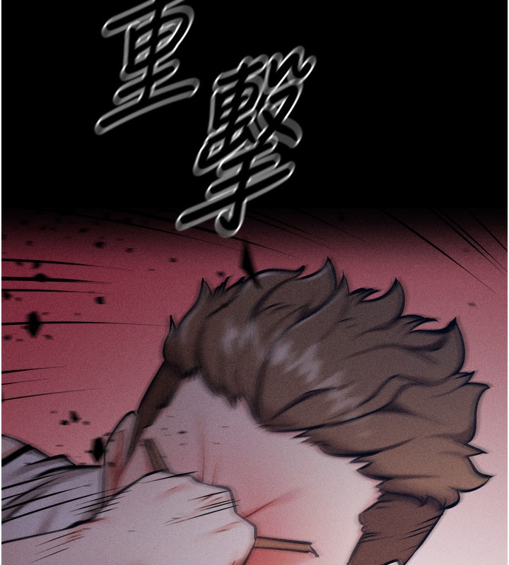 第14话-妳果然不能没有肉棒-选手村:母猪调教-沃林,蜜果实（第17张）