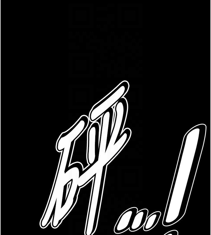 第14话-妳果然不能没有肉棒-选手村:母猪调教-沃林,蜜果实（第20张）