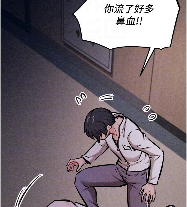 第14话-妳果然不能没有肉棒-选手村:母猪调教-沃林,蜜果实（第22张）