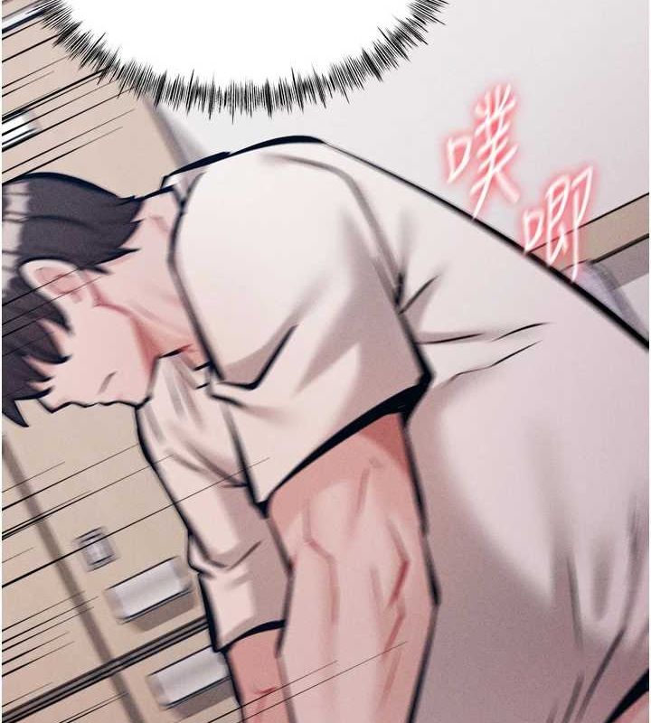 第16话-被操到脑子坏掉-选手村:母猪调教-沃林,蜜果实（第5张）