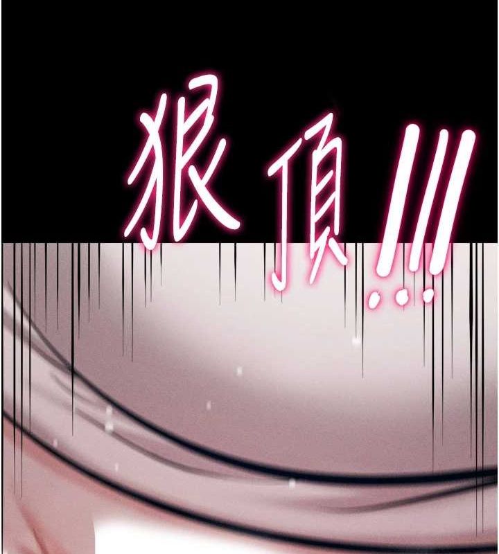 第16话-被操到脑子坏掉-选手村:母猪调教-沃林,蜜果实（第11张）