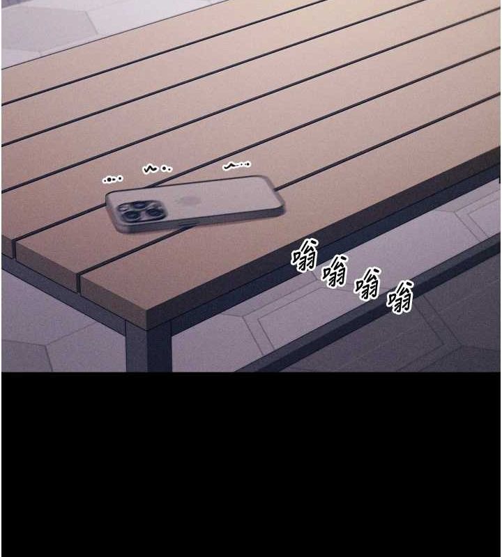 第16话-被操到脑子坏掉-选手村:母猪调教-沃林,蜜果实（第19张）