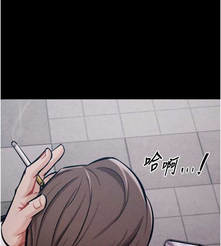 第16话-被操到脑子坏掉-选手村:母猪调教-沃林,蜜果实（第27张）