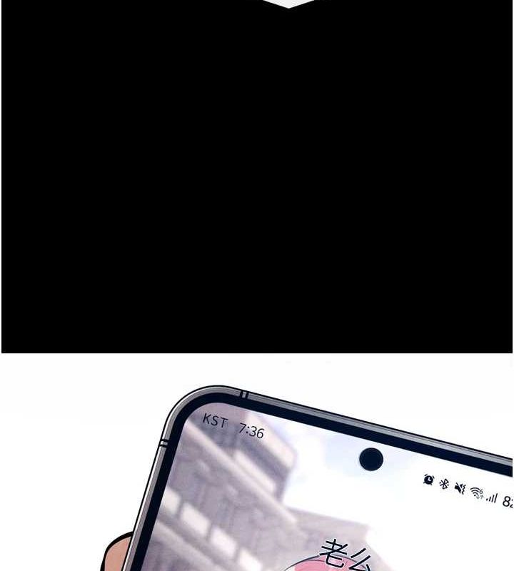 第16话-被操到脑子坏掉-选手村:母猪调教-沃林,蜜果实（第29张）