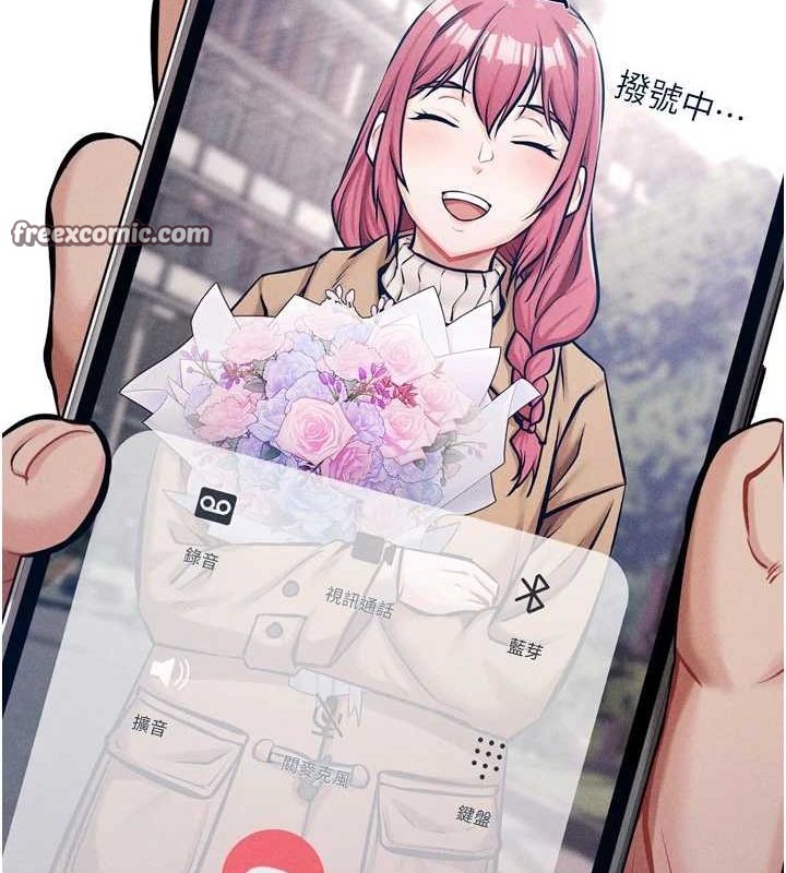 第16话-被操到脑子坏掉-选手村:母猪调教-沃林,蜜果实（第30张）