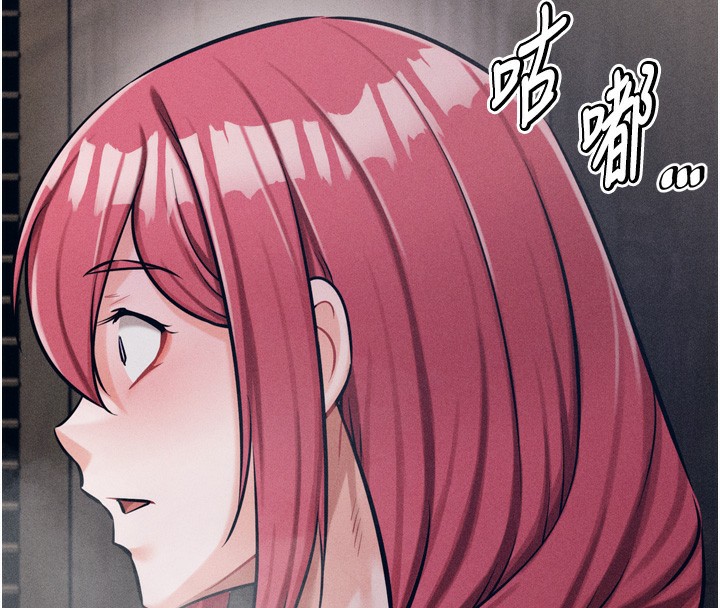 第17话-饥渴难耐的慾望-选手村:母猪调教-沃林,蜜果实（第8张）