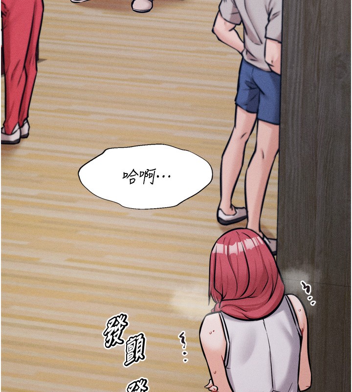 第17话-饥渴难耐的慾望-选手村:母猪调教-沃林,蜜果实（第41张）