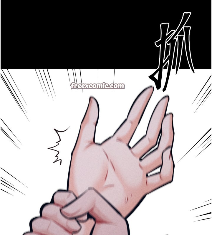 第22话-发情母猪自投罗网-选手村:母猪调教-沃林,蜜果实（第15张）