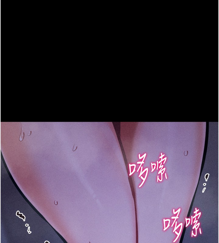 第24话-复仇计画的突破口-选手村:母猪调教-沃林,蜜果实（第1张）