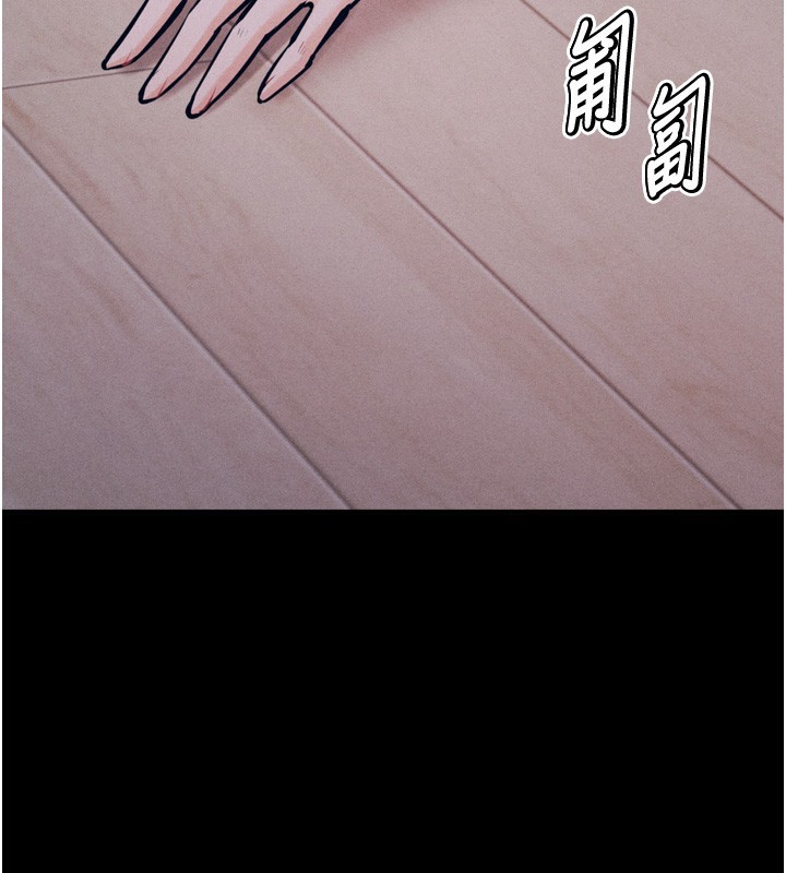 第26话-宝贝女儿的性爱录影带-选手村:母猪调教-沃林,蜜果实（第3张）