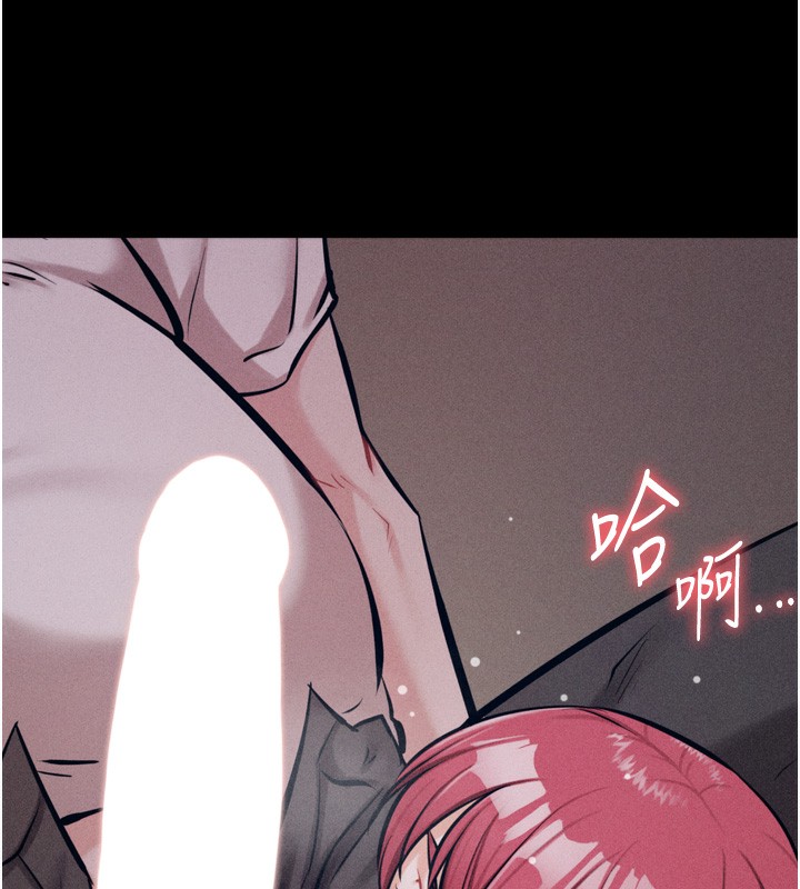 第26话-宝贝女儿的性爱录影带-选手村:母猪调教-沃林,蜜果实（第11张）