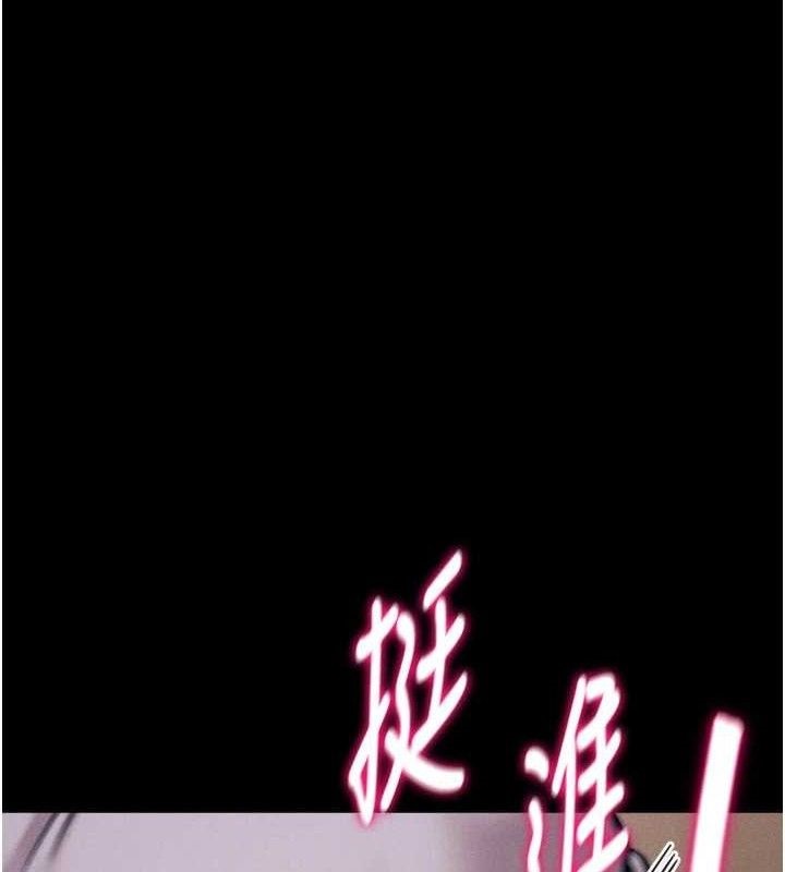 第27话-妳男友知道妳这样做吗?-选手村:母猪调教-沃林,蜜果实（第1张）