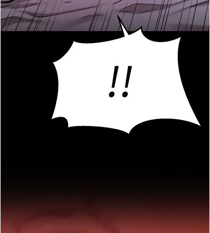 第27话-妳男友知道妳这样做吗?-选手村:母猪调教-沃林,蜜果实（第4张）